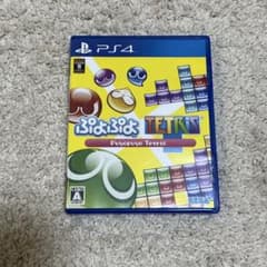 PS4 ぷよぷよテトリスのサムネイル