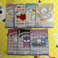 ヴァイスシュヴァルツブラウ サンリオ R 7枚セット - メルカリ