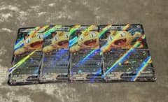 デッキパーツ ニャースex RR 4枚 セット 汎用 - メルカリ
