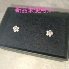 限界値下げ！【新品未使用】18金 ピンクシェル&ベビーパールピアスのサムネイル