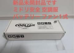 安いWE20FS4の通販商品を比較 | ショッピング情報のオークファン