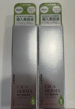 KATAN CICA DERMA HIT SERUM 2本セットのサムネイル