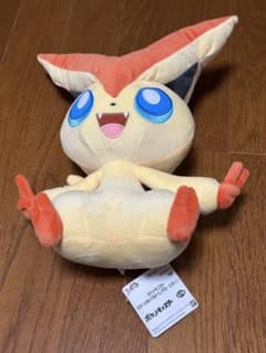 ポケットモンスター もふぐっとぬいぐるみ ビクティニ ポケモン