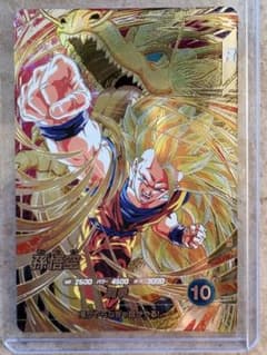 ドラゴンボール スーパーダイバーズ SDV6-SEC 孫悟空 龍拳 - メルカリ