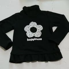 aaa0901さん専用☆のサムネイル