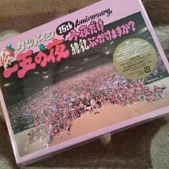 ケツメイシ 15THのサムネイル