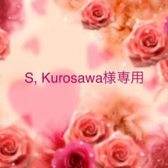S, Kurosawa様 専用 ピヨ丸 カレンダー  2017 メモ帳のサムネイル
