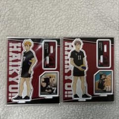 ハイキュー!! 宮侑 宮治 アクリルスタンドセットのサムネイル