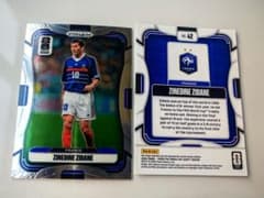 Panini Prizm Zinedine Zidane 42 - メルカリ