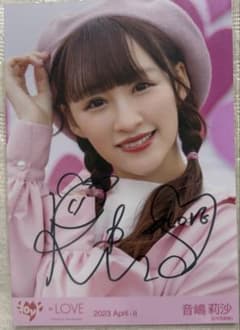 LOVE イコラブ 音嶋莉沙 直筆 生写真 ラブクリエイト ヨリ - メルカリ