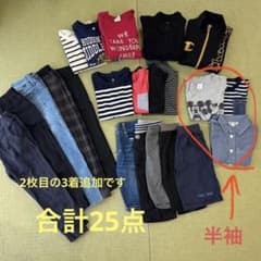 男の子 まとめ売り 25点 ほぼ110サイズ - メルカリ