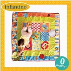 ベビー プレイマット infantinoのサムネイル