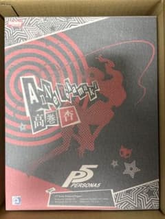 Persona 5 Ann Takamaki Phantom Thief Ver. Figure - Hobby Japan (Reprint Edition)