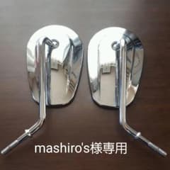 ハーレー純正ミラーのサムネイル