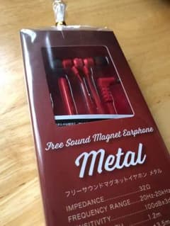 俊 様専用   フリーサウンド❤️イヤホンのサムネイル