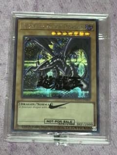 レッドアイズ・ブラックドラゴン　NIKE コラボ　プロモ　未開封 レッドアイズ・ブラックドラゴン NIKE コラボ プロモ 未開封 - メルカリ