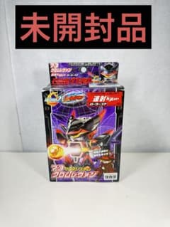 バトルビーダマン クロムレヴァン 未開封品 未開封品 バトルビーダマン クロムレヴァン - メルカリ