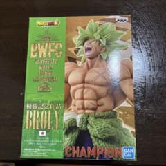 ドラゴンボール BWFC ブロリー フィギュア - メルカリ