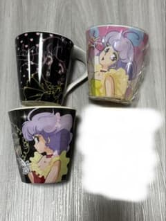 魔法の天使 クリィミーマミ マグカップ&メラミンコップ 3点セット