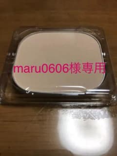 ケイト   ファンデーションのサムネイル