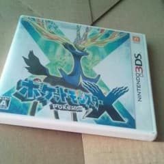 ポケモンXのサムネイル