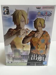 ワンピース　フィギュア　THE 出航 -サンジ-