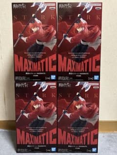 葬送のフリーレン MAXIMATIC シュタルク フィギュア 4体セット 葬送のフリーレン シュタルク MAXIMATIC フィギュア 4個セット - メルカリ
