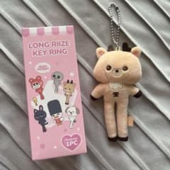 RIIZE LONG RIIZE KEY RING ソンチャン ウラッバム - メルカリ