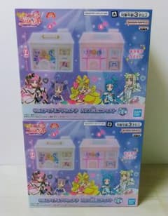 【ななし様専用出品】キミとアイドルプリキュア♪ 収納ケース全2種セット
