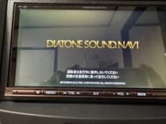 三菱 DIATONE SOUND NR-MZ100PREMI確認のみ。