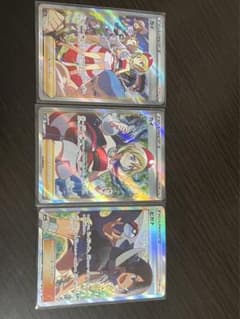 ポケモンカード　セットのサムネイル