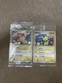 プラスル マイナンPROMO ポケモンカードプレイヤーズクラブ プロモカード …のサムネイル