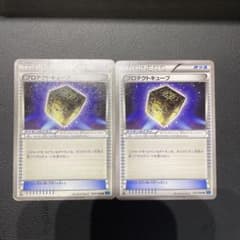 ポケモンカードゲーム プロテクトキューブのサムネイル
