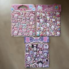 Sanrio 着せ替えシール 3種セット マイメロ キティ クロミのサムネイル