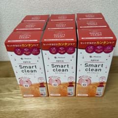 新品9本 epica Smart clean ソフトコンタクト洗浄液300ml