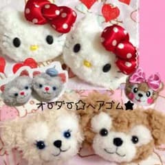 ♡♡いちごみるくしょっぷ様♡専用のサムネイル