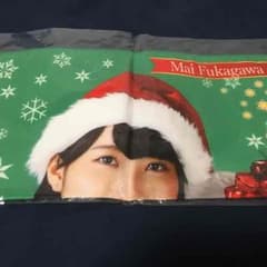 深川麻衣 デカタオルのサムネイル
