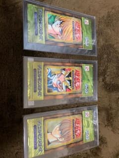 遊戯王 初期リミテッドエディション1のサムネイル