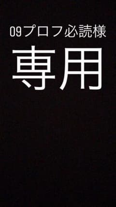フォトブックのサムネイル