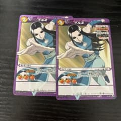 m31523577051_1.jpg?1731424787