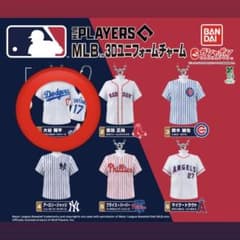 ぴー様専用　MLB 3Dユニフォームチャーム ガチャ 大谷翔平のサムネイル