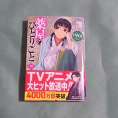 m31523616991_1.jpg?1759591023