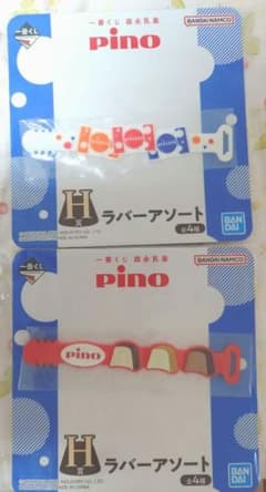 [개봉제 미사용] 이치 반 쿠지 Pino 고무 타이 2 개 세트 피노