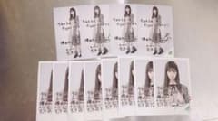 ローソンスピードくじ 欅坂46 松平璃子のサムネイル