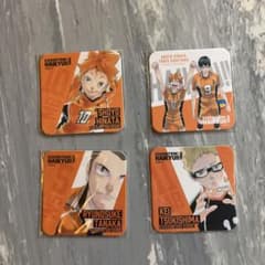 ハイキュー!! FINAL EXHIBITION コースター 4種のサムネイル
