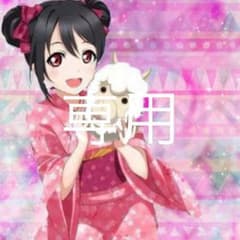 久松世羅 様 専用 トライヴェールのサムネイル