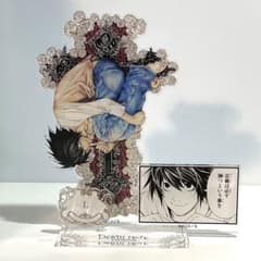 デスノート アクリルスタンド Amazon.co.jp: デスノート展 NOTE L アクリルスタンド