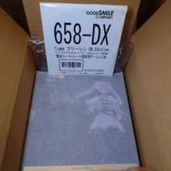 미개봉 맥스 팩토리 figma 프리렌 DX 에디션 특전 첨부