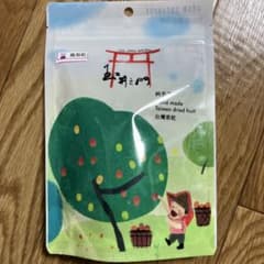 台湾　お土産　ドライパイナップル　鳳梨乾　ドライフルーツのサムネイル