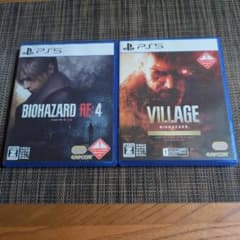 PS5 バイオハザード RE:4 バイオハザードヴィレッジ　セットのサムネイル
